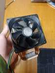 Башенное охлаждение Cool master, AMD/Intel