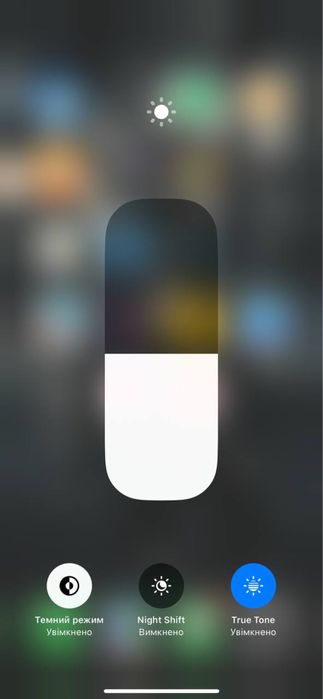 Айфон 13 pro max