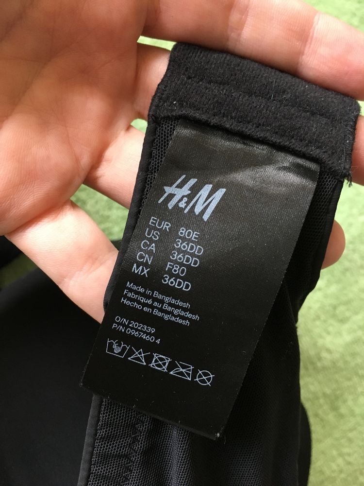 Бюст для кормления H&M 80E