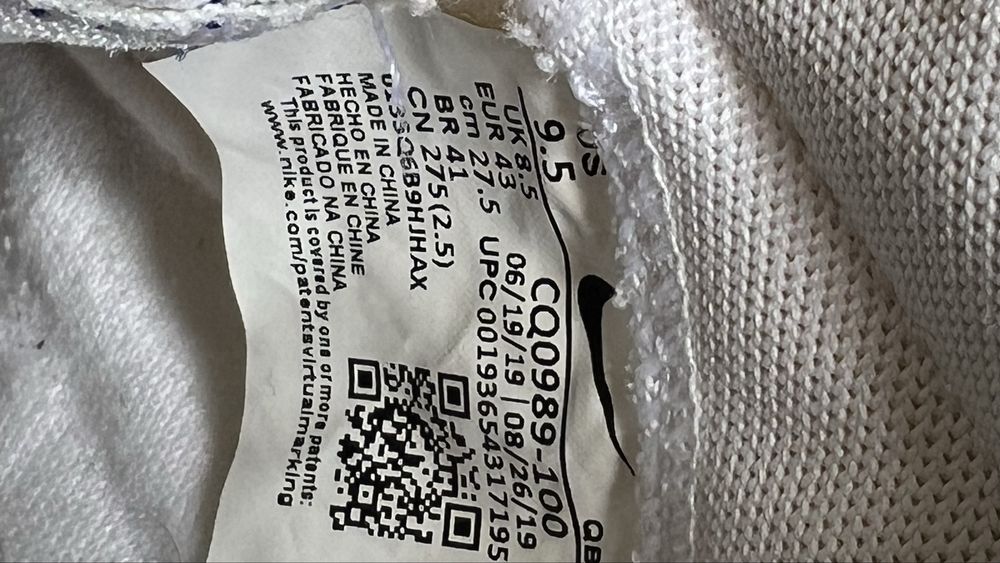 Мокасины nike белые мужские