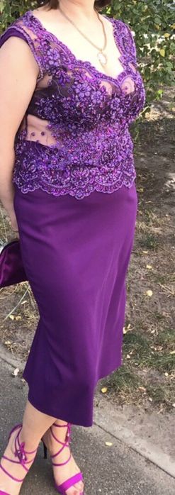 Платье нарядное