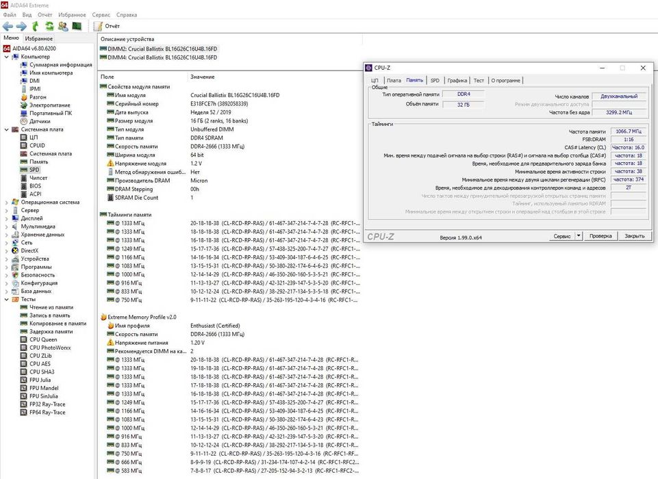 Материнская плата Asus H170 PRO GAMING (s1151)+ g3900+ 8gb ddr4