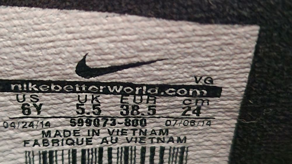 Korki Nike Hypervenom r. 38.5