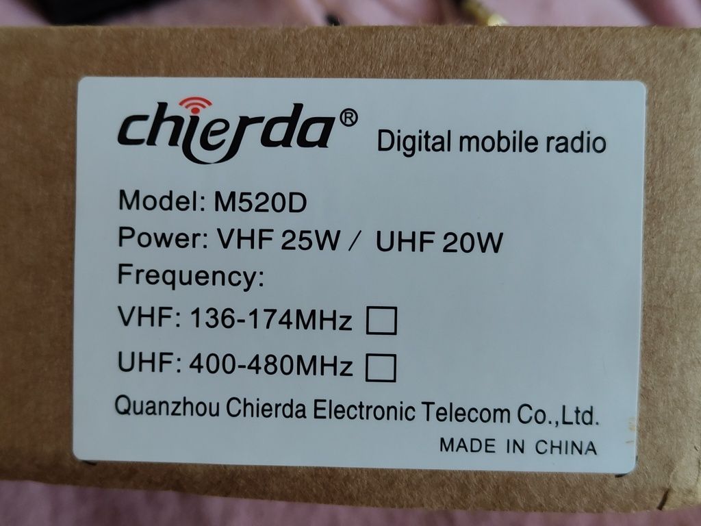 DMR цифрова  145/430МГц рація M520D