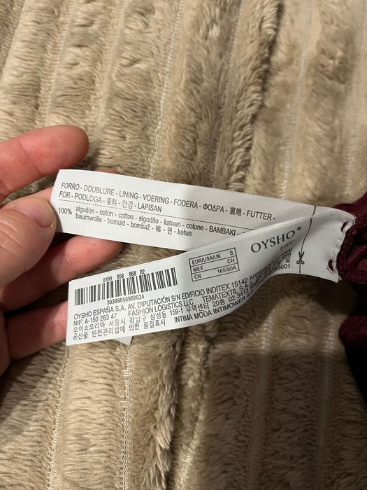 Продаю боді Oysho