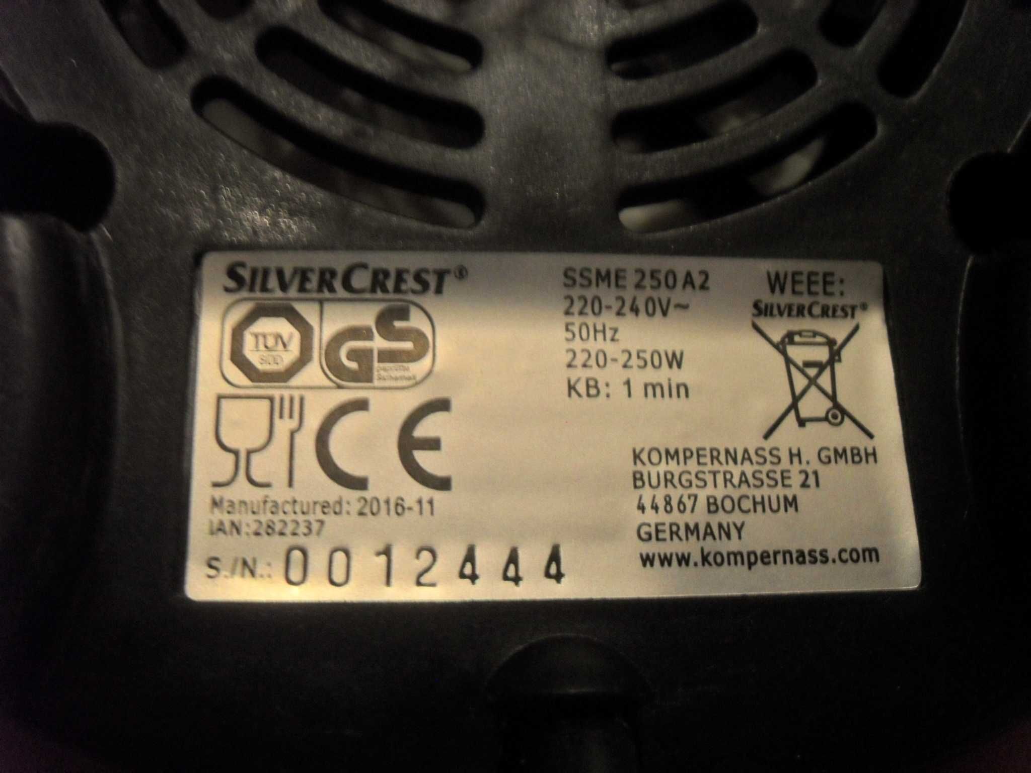 Блендер для смузи SILVERCREST® ( Германия ) SSME 250 A2 , мощн. 250Вт.