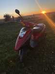 Yamaha Cygnus Rs