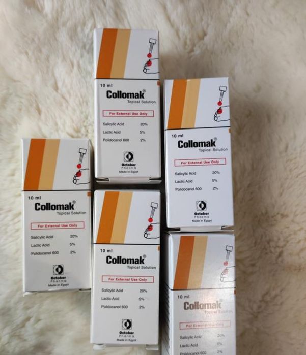 Collomak від бородавок, мозолів