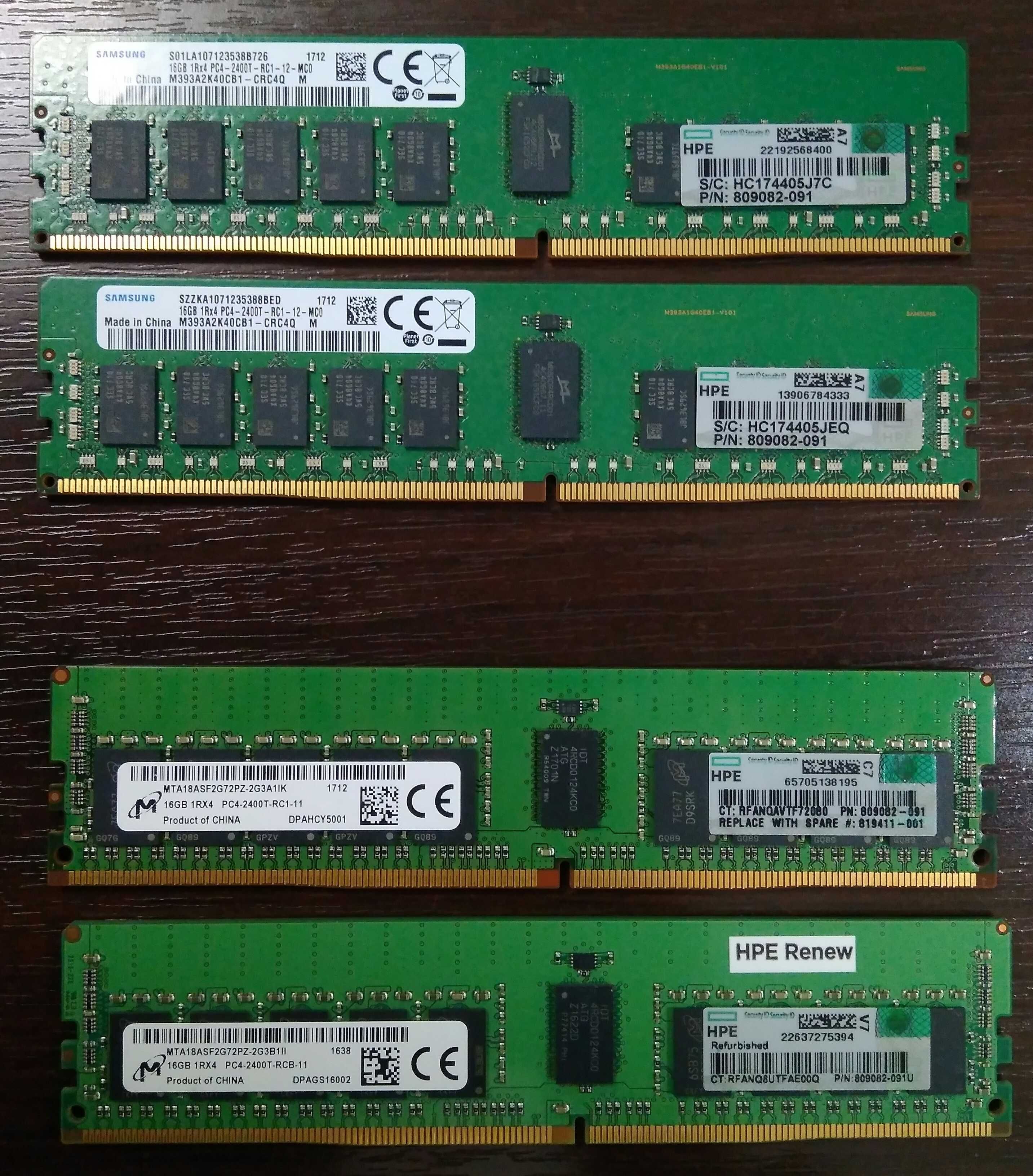 Серверная память HP RDIMM DDR4 DDR3 ECC Reg Nanya Samsung Micron