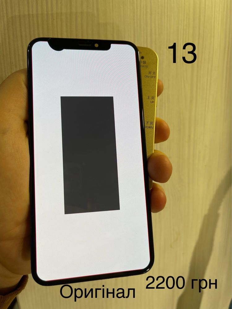Дисплей iPhone Xs Max екран розборка оригинал оригінальний донор