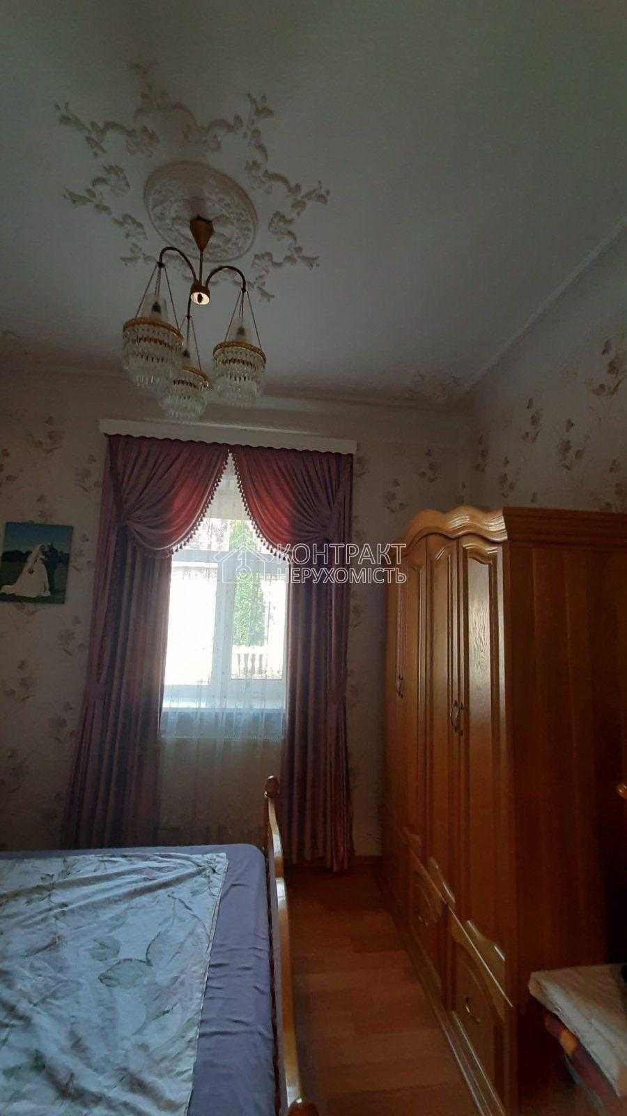Продам будинок в місті 92м2, земля 8 соток