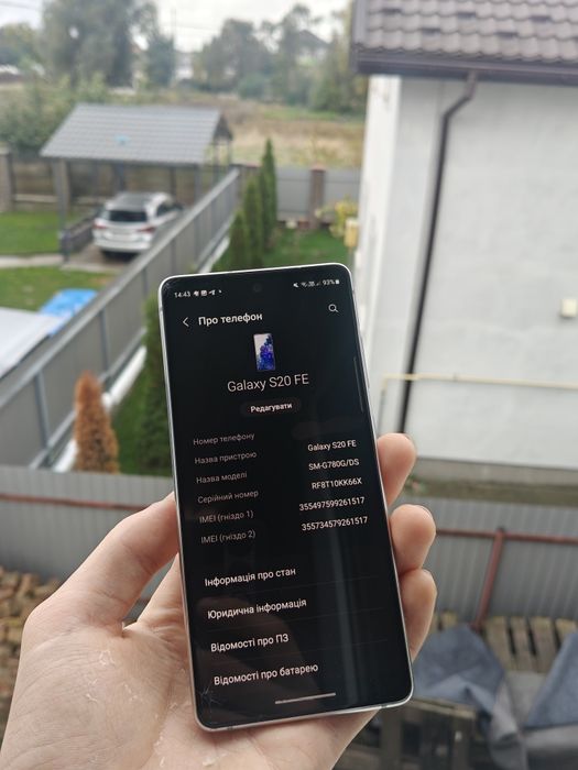 Samsung s20 fe Snapdragon  6+2/128