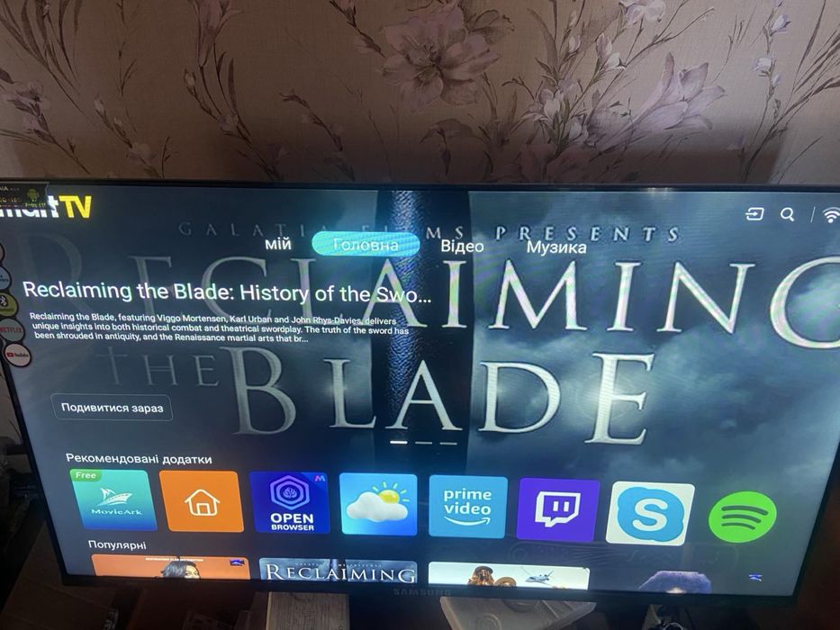 АКЦІЯ‼️Телевизоры Samsung smart TV 24,32,42,45 дюймов. Гарантія. 2025р