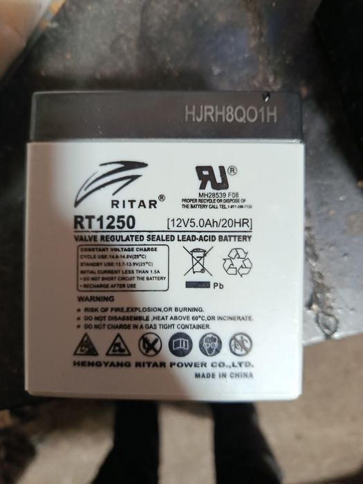 Акумуляторна батарея 12 В, 5.0 Акумуляторна батарея  RITAR RT1250,
