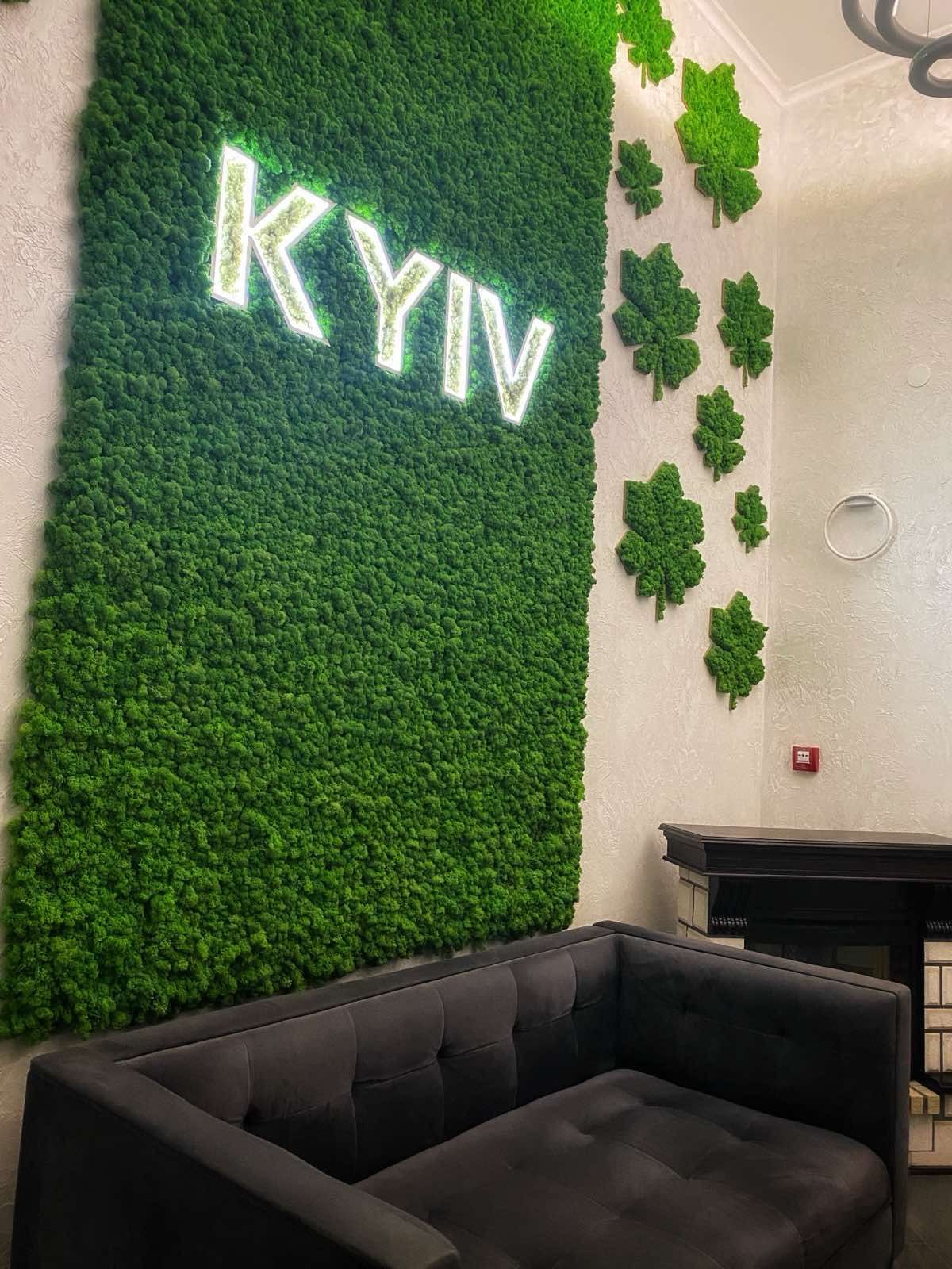 Відпочинок в Східниці з сучасною власною кухнею,апартаменти