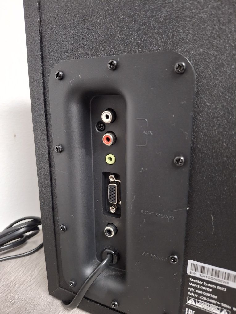 Logitech Z623 Powerful THX