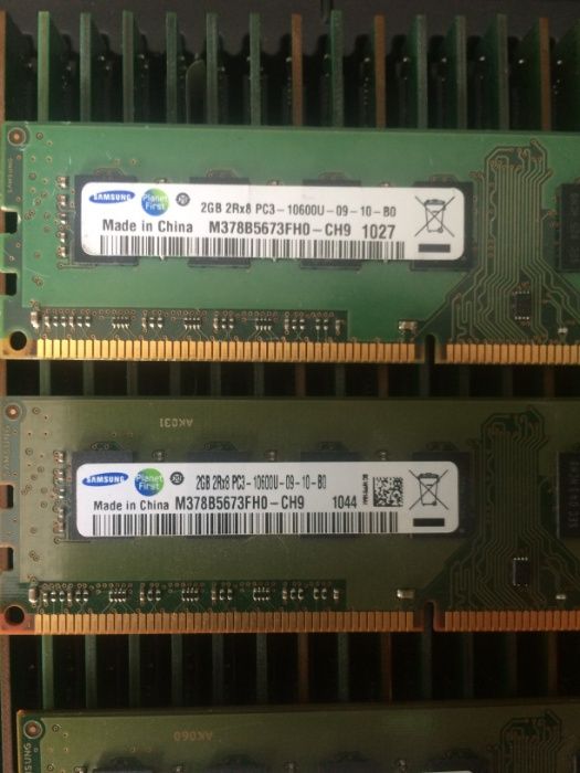 DDR3 2GB HYNIX, Kingston, Samsung 1066/1333/1600 MHz - Intel/AMD