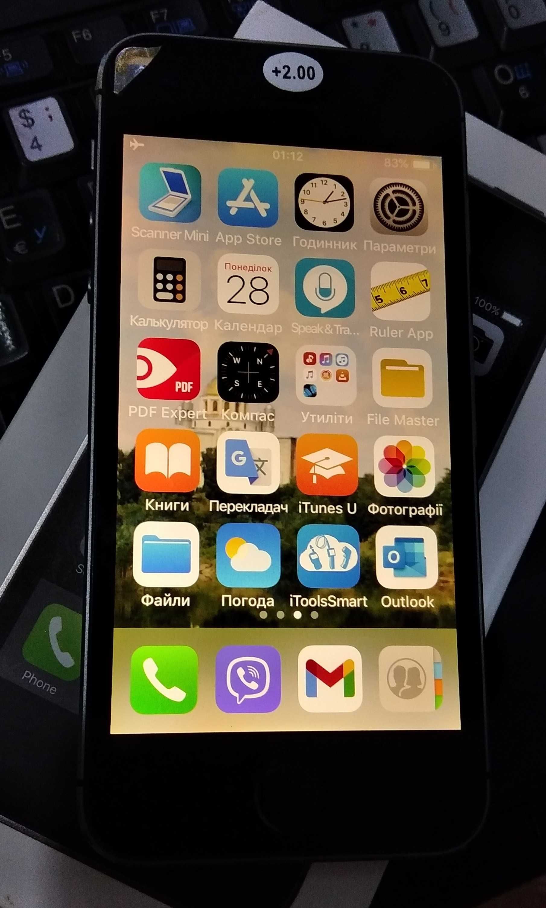 .iPhone 5S ,ще один на запчастини.               .