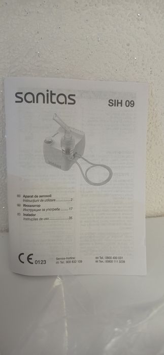 Міні-інгалятор SANITAS SIH 09
