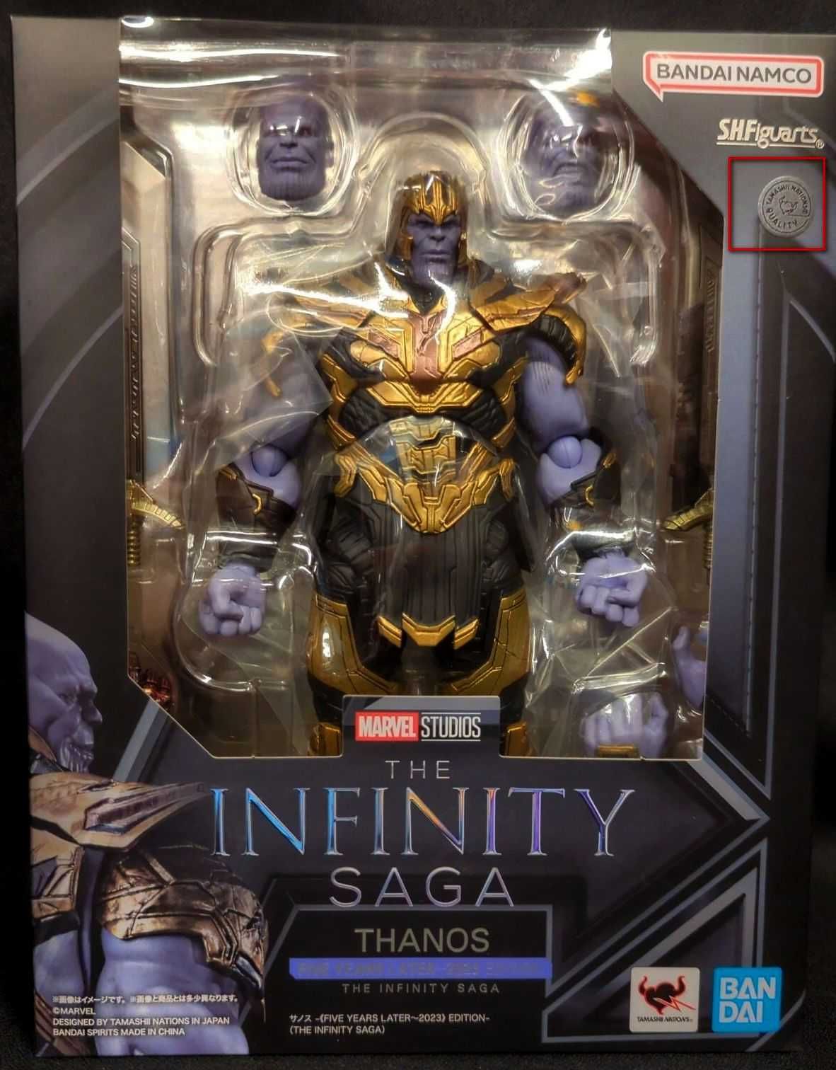 ТАНОС Оригінал Японія Tamashii Nations, Avengers, Thanos  2023 Bandai