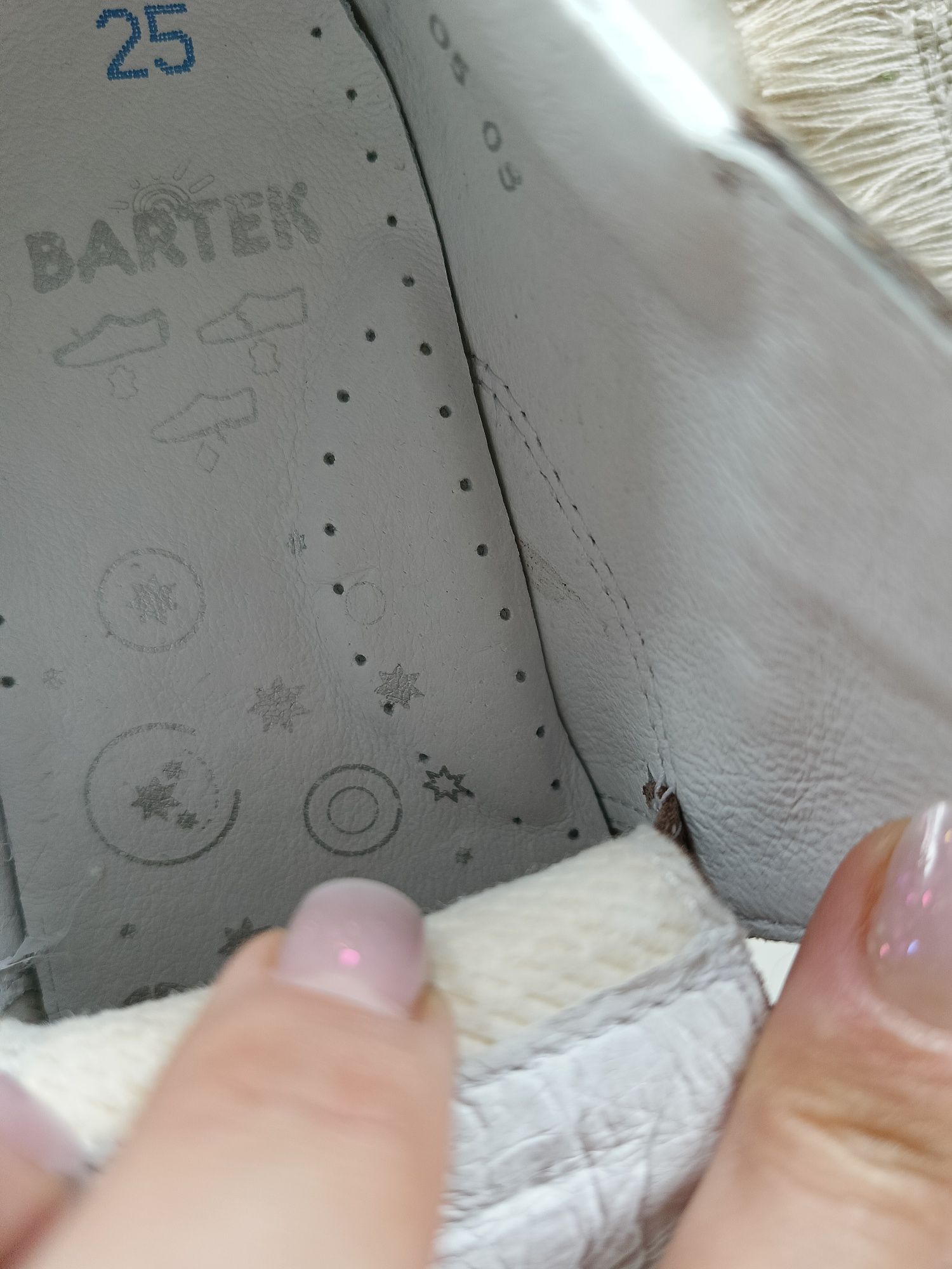 Взуття дитяче Bartek 25розміру Нові