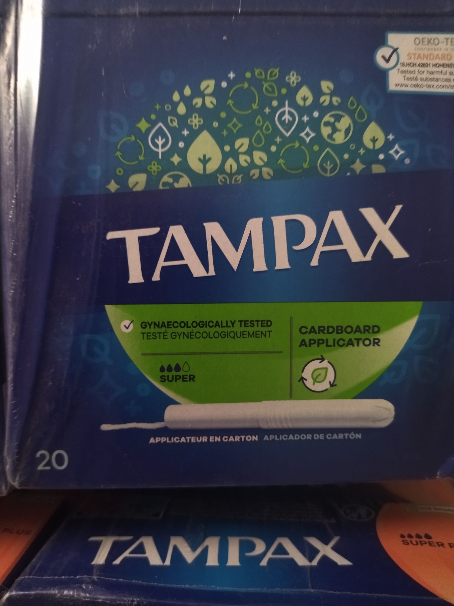 Тампони жіночі Tampax super, super plus