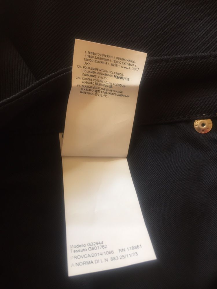 Джинсы женские Versace collection