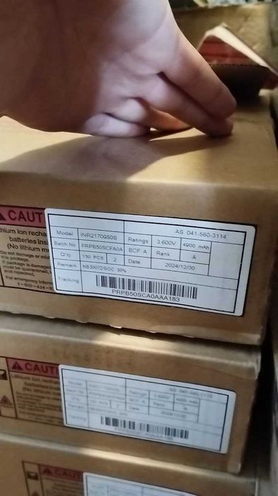 НОВІ 21700 Акумулятори Samsung 50S  5000mah 11mOm (2024-12)