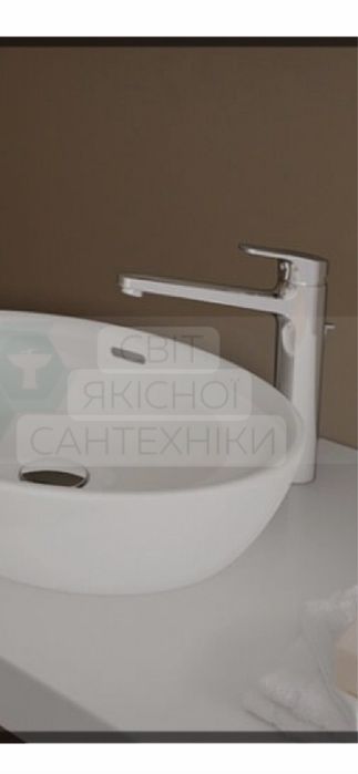 Змішувач до вмивальника - чаші