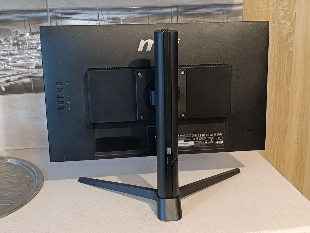 Monitor MSI PRO MP242 Series