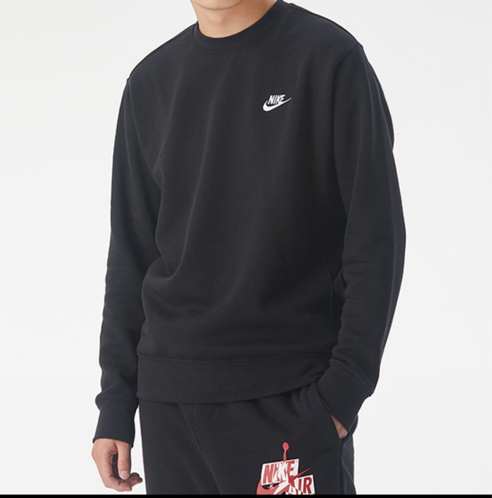 Sweatshirt Nike