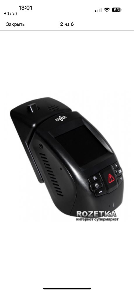 Автомобильный видеорегистратор GAZER F150G/GPS/