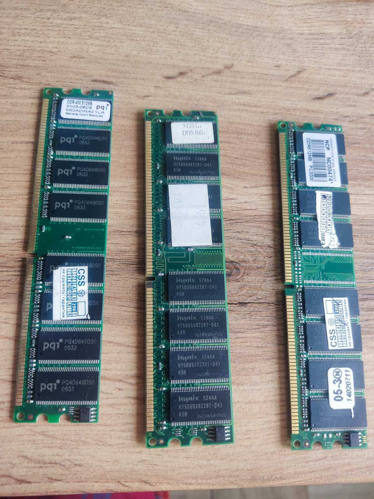 Оперативная память DDR 512mb