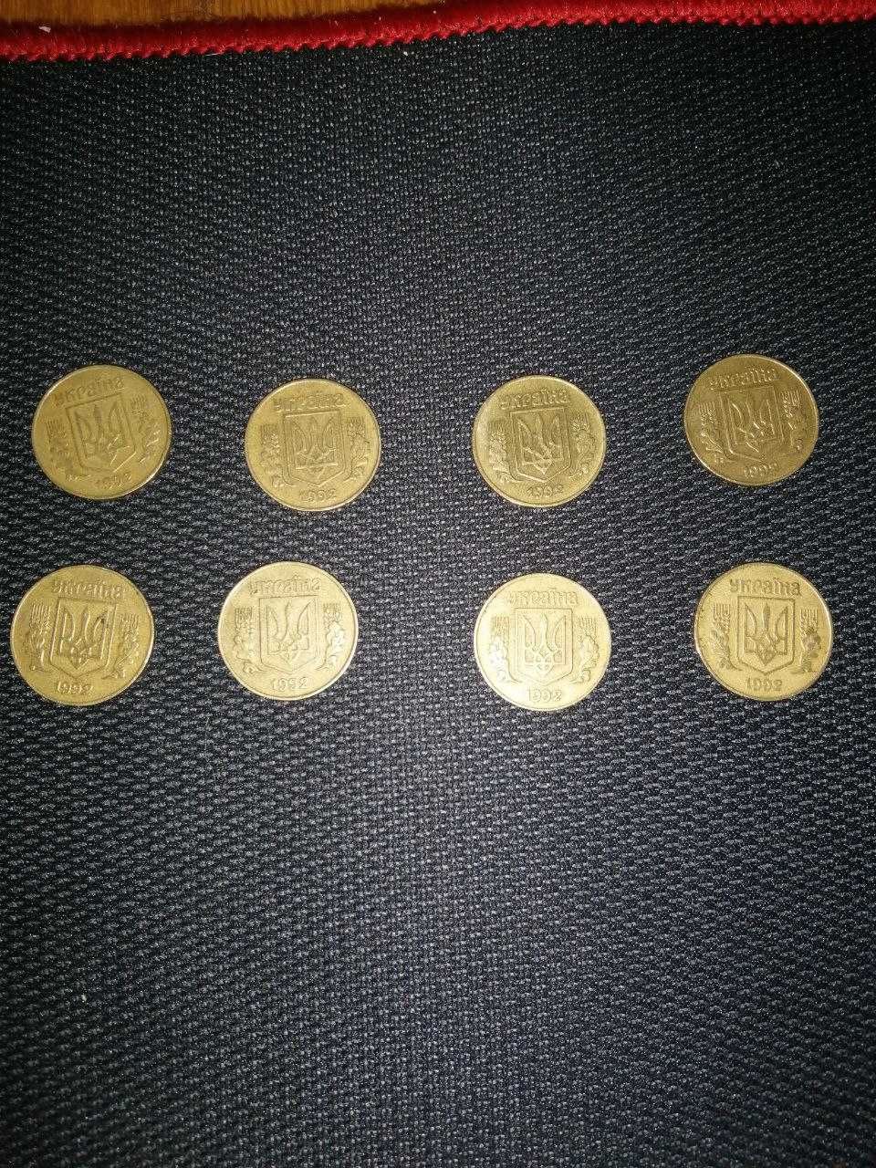 Монеты номиналом 25 копеек 1992, 1994, 1996 года