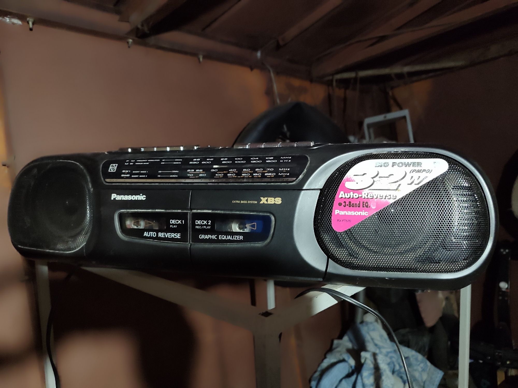 Магнитофон Panasonic RX-FT570