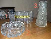 Хрусталь Bohemia и времен ссср