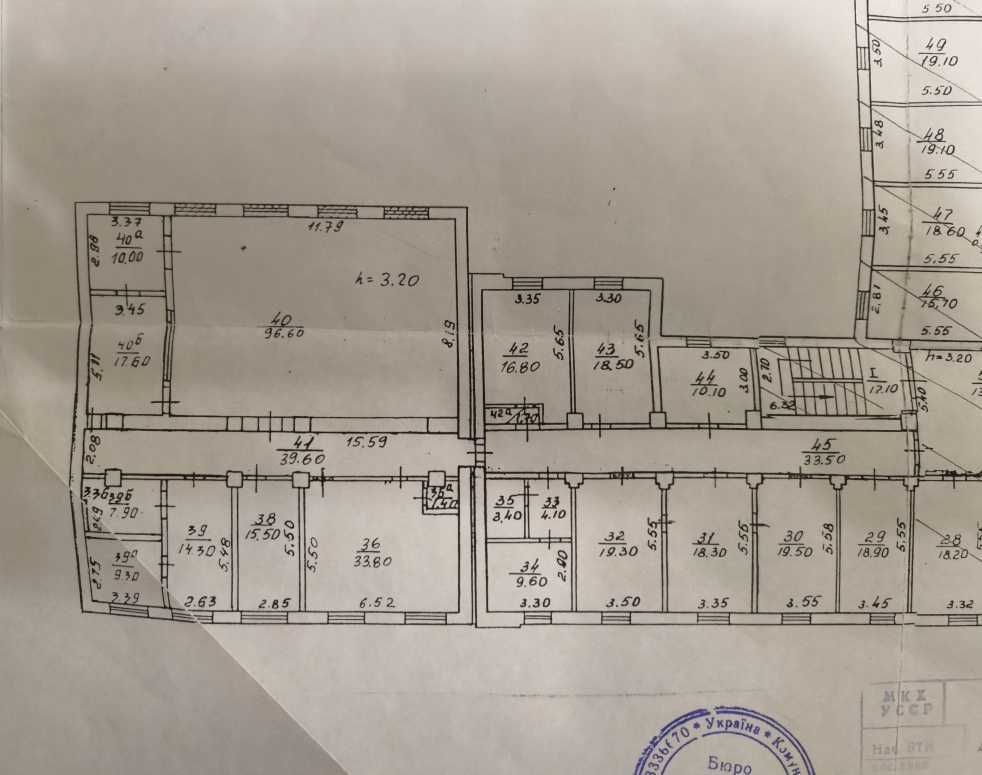 Продам офисное помещение 420м.кв., ул.Университетская, д.80