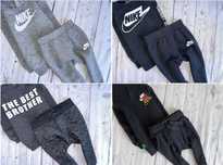 r.74-80 Mega paka 60szt zestaw ubranek dla Synka chłopca nike