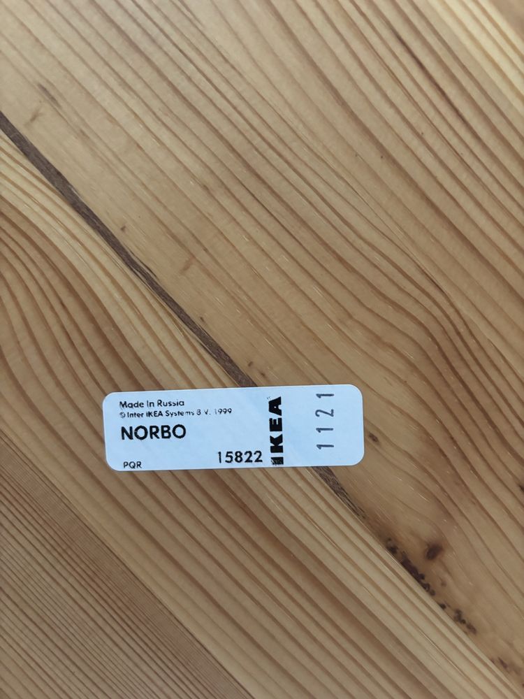 Stolik przyscienny /skladany IKEA NORBO