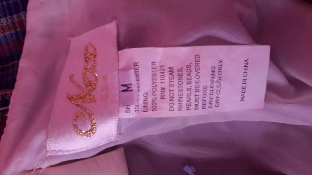 Плаття випускне,вечірнє