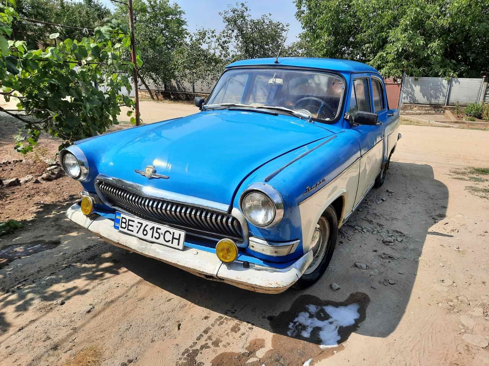 Волга ГАЗ 21 хорошое состояние .