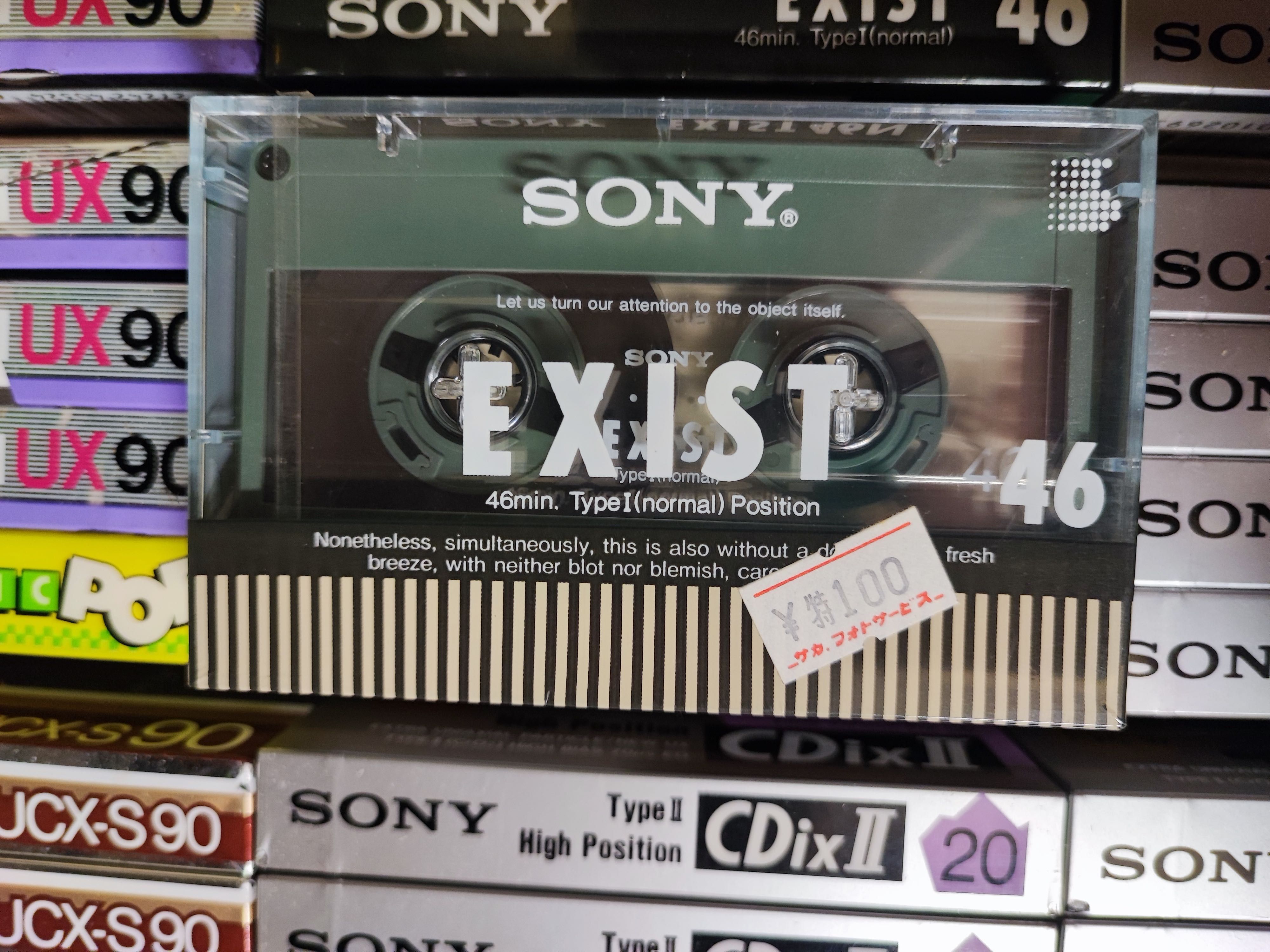 Cassette Sony Exist C46