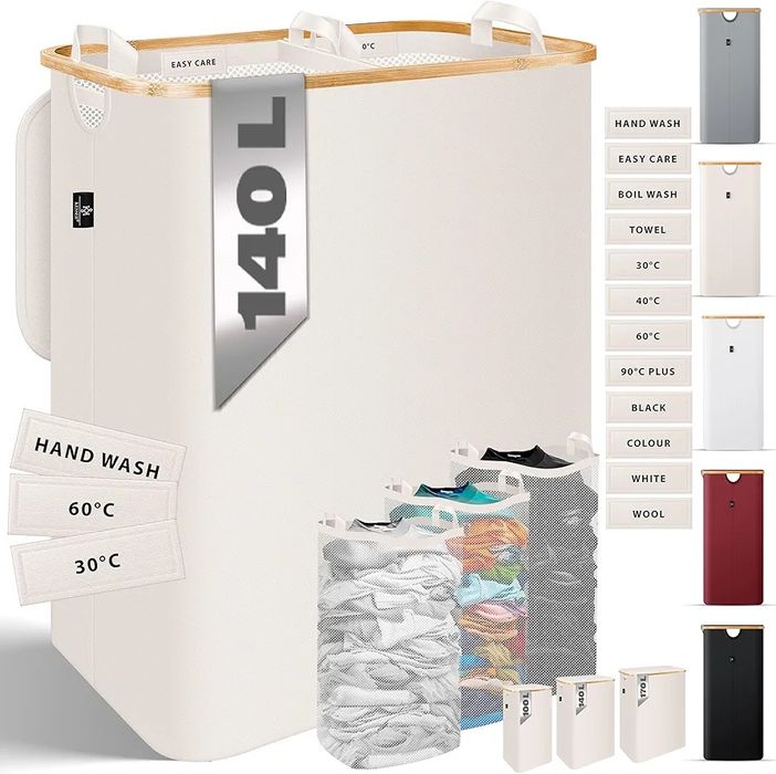 Кошик для білизни KESSER з кришкою, 2 відділення, 140 літрів