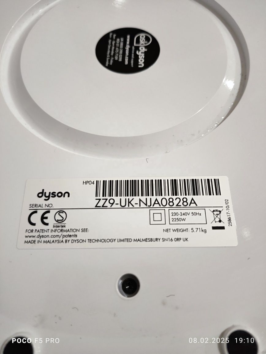 Очищувач повітря Dyson Pure Hot+Cool HP04/DP04
