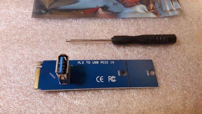 Райзер M2 переходник синий->USB3.0 под райзер M.2 PCI-E м2 адаптер ОПТ
