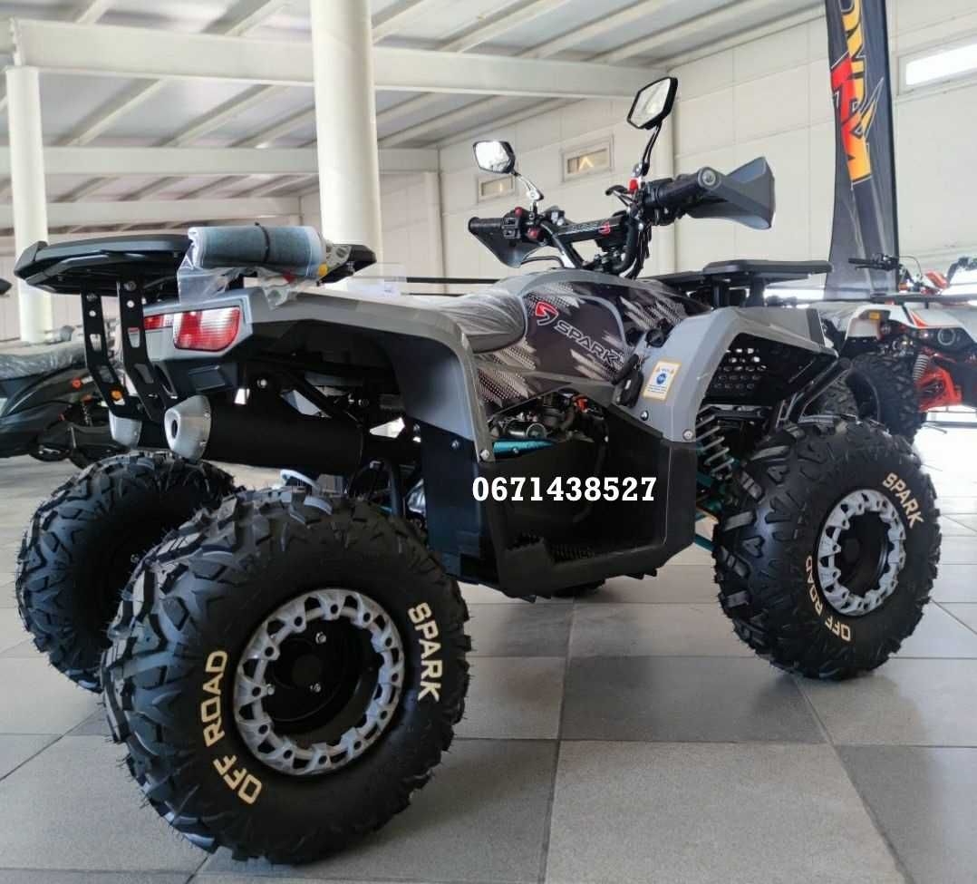 Квадроцикл SPARK SP 150-5 Новий Спарк Доставка БЕЗКОШТОВНА Кредитуємо