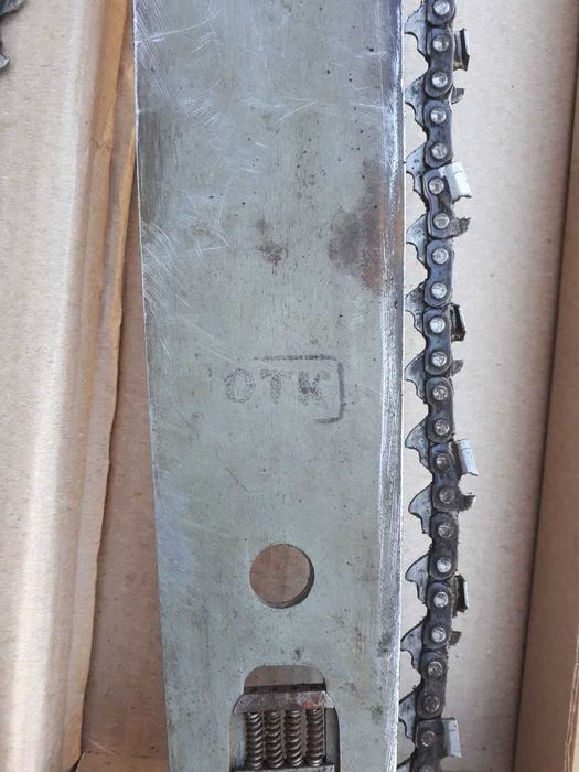 Шина на бензопилу УРАЛ (ЦЕП - щіль)