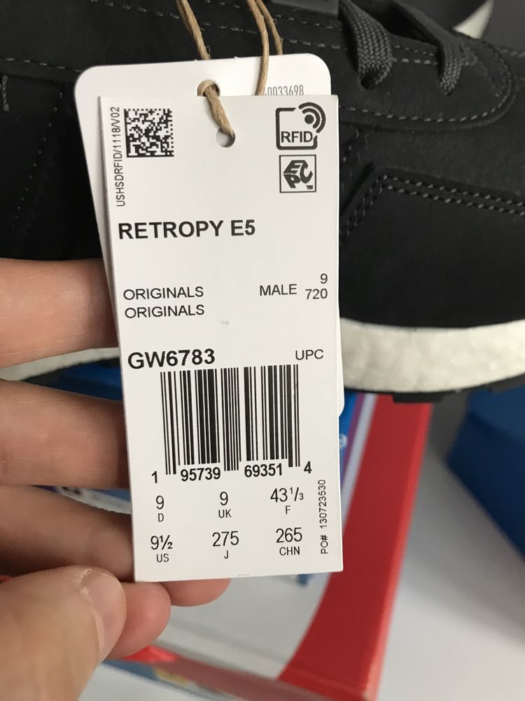 Кроссовки Adidas Retropy E5 GW6783