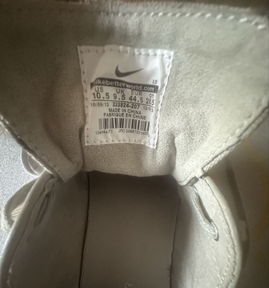 Кросівки nike stefan janoski
