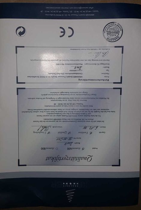 Ёлочная подставка Exclusiv Krinner !!!